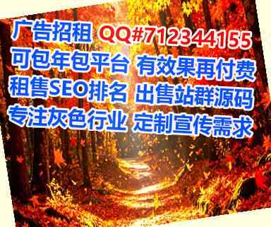 巴塘孕母工程管理门市部
